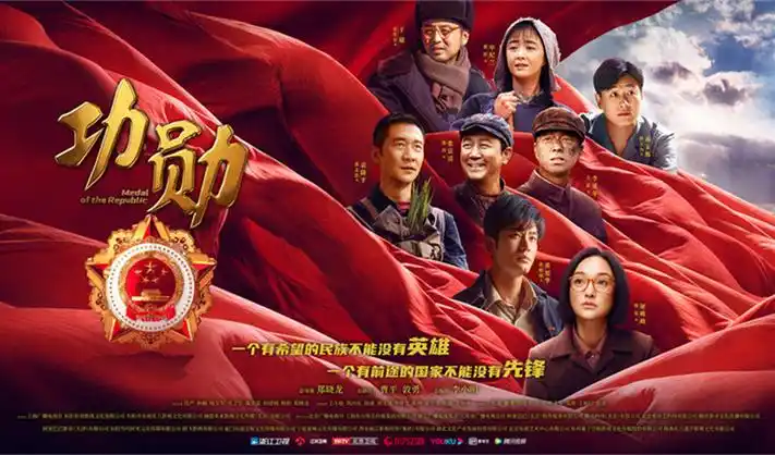 微微一笑很倾城免费观看 全集在线